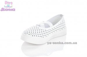 Мокасини для дівчинки