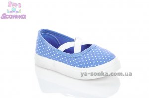 Мокасини для дівчинки