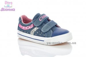 Мокасины для девочки