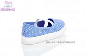 Мокасини для дівчинки