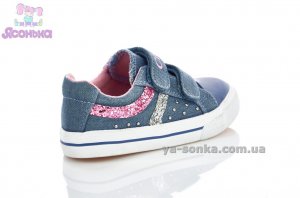 Мокасины для девочки