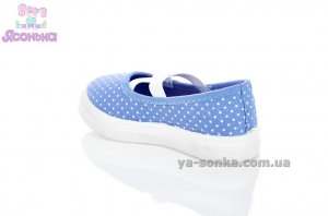 Мокасини для дівчинки