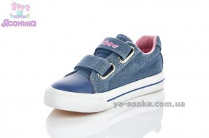 Мокасины для девочки