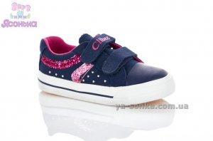 Мокасини для дівчинки