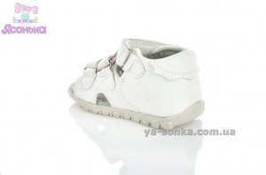 Сандалии для ребенка