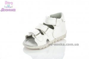 Сандалии для ребенка
