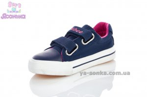 Мокасини для дівчинки