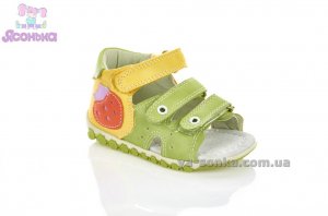 Сандалии для ребенка