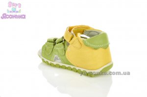 Сандалии для ребенка