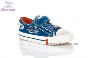 Дитячі кеди - мокасини