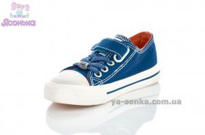 Дитячі кеди - мокасини