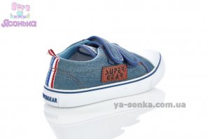 Кеды-мокасины  для мальчика