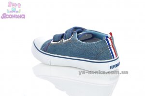 Кеды-мокасины  для мальчика