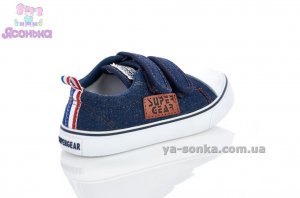 Кеды-мокасины  для мальчика