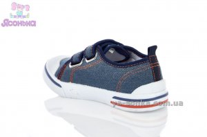 Кеды-мокасины  для мальчика