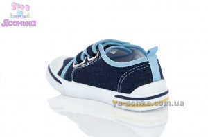 Кеды-мокасины  для мальчика