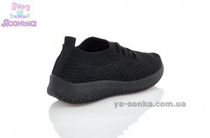 Кроссовки мокасины для ребенка