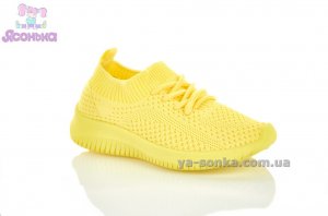 Кроссовки мокасины для ребенка