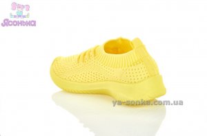 Кроссовки мокасины для ребенка