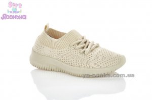 Кроссовки мокасины для ребенка