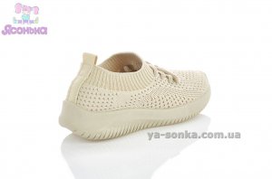 Кроссовки мокасины для ребенка