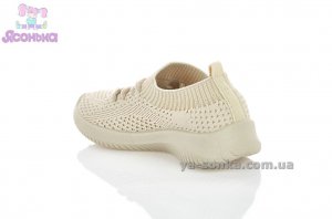 Кроссовки мокасины для ребенка