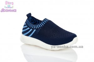 Мокасины Apawwa для детей