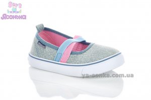 Мокасини для дівчинки