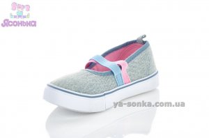 Мокасини для дівчинки