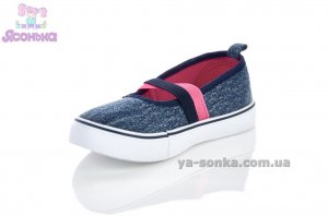 Мокасини для дівчинки