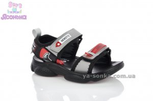 Сандалии для мальчика "Сlibee"