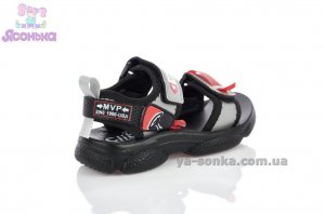 Сандалии для мальчика "Сlibee"