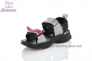 Сандалии для мальчика "Сlibee"