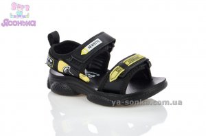 Сандалии для мальчика "Сlibee"