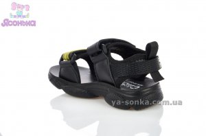 Сандалии для мальчика "Сlibee"