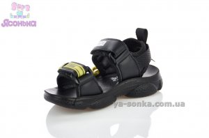 Сандалии для мальчика "Сlibee"