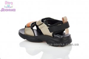 Сандалии для мальчика "Сlibee"