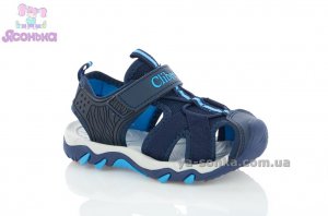 Сандалии для мальчика "Сlibee"