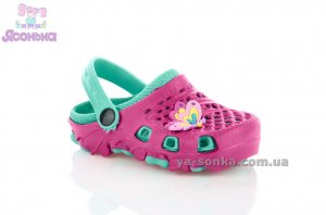 Кроксы для девочек