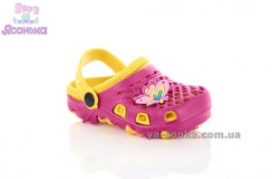 Кроксы для девочек
