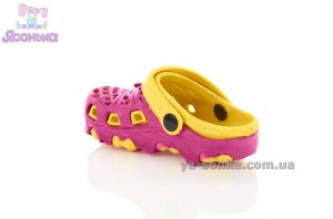 Кроксы для девочек