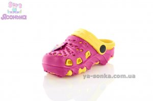 Кроксы для девочек