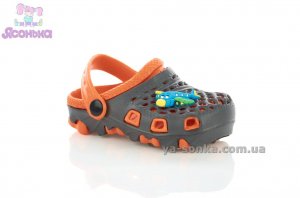 Кроксы для Вашего мальчика