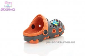 Кроксы для Вашего мальчика