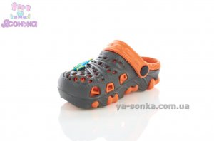 Кроксы для Вашего мальчика