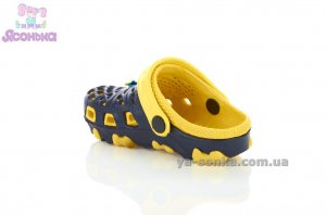 Кроксы для Вашего мальчика