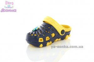 Кроксы для Вашего мальчика