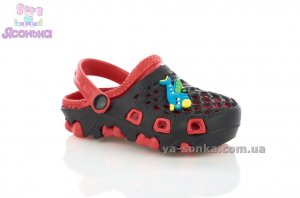 Кроксы для Вашего мальчика
