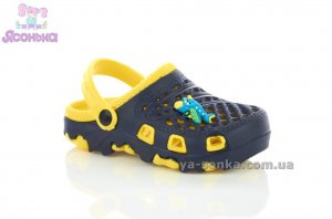 Кроксы для мальчика