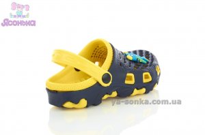 Кроксы для мальчика